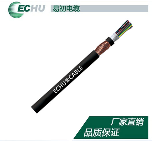 PVC经济型柔性耐弯曲全铜屏蔽机器人电缆...